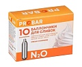 Баллончики для сливок (N20) Probar 