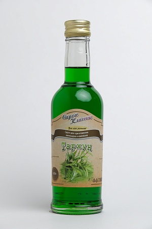 Сироп Классик Тархун 250 мл.