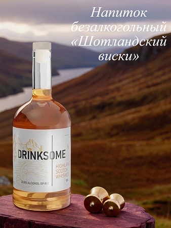 Безалкогольный напиток &quot;Шотландский виски&quot; 0,7л